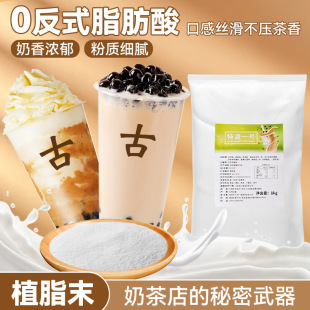 ̲ꌣá̾1kgֲ֬ĩ̲茣ÿȰH̲ԭ