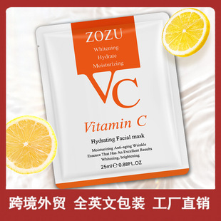 ȫӢZOZU VCĤSCAĤVCface mask Q羳Sl