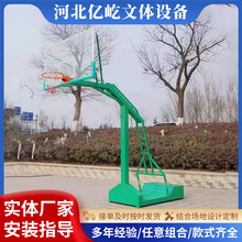 凹箱籃球架 可移動箱體籃球架子 鋼化玻璃籃球板 不易生銹