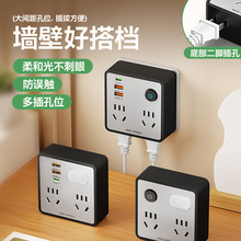 家用純銅多用插座魔方轉換器帶usb充電排插電源充電萬能轉換插頭