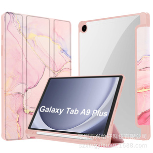 mgalaxy tab A9+ plus 11LӡDo׶A9͸