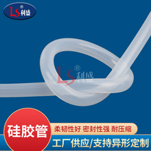 廠家批發食品級硅膠管 耐高溫大口徑異形硅軟管薄壁透明硅膠管