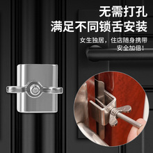 阻門器女生防身頂門器防盜抵門反鎖家用酒店安全門檔堵門獨居神器