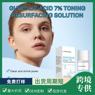 羳LANTHOMEҴˬwˮGlycolic Acid Toner120ml غaˮ