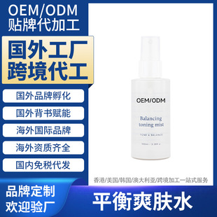 m⹤Sӹƽˬwˮ羳SNƶ OEM ODM