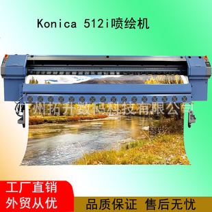 ῨLC3.24^⇊LCIkonica512i/30PLVӡˢ