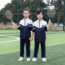 新款春秋季小學生班服男生女生長袖團體運動兒童套裝校服團購批發
