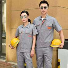 夏季短袖工作服套裝男薄款戶外汽修廠服上衣車間機電工勞動勞保服