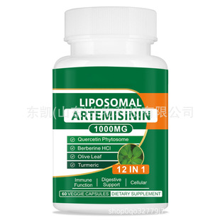 zҿ羳QRd֧Artemisinin capsulesO EM