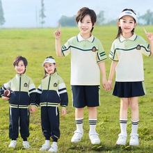幼兒園園服春秋裝學院風秋冬兒童一年級校服套裝小學生班服三件套