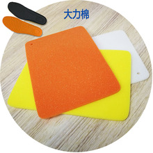 廠家直銷高密度回彈大力棉鞋墊材料減震透氣高彈棉PU泡綿鞋材料