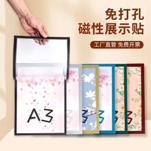 兒童美術彩色卡紙相框 8開4K畫框簡易a4A3紙畫框6寸7寸油畫棒畫框