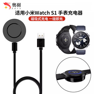 mСWatch S1MI Watch S1ֱ늵