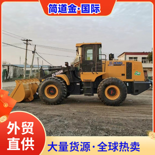 Used Loader bdC칤 XCMG ZL50GNP܇ 9