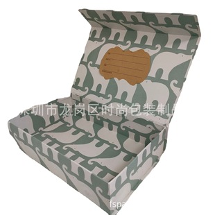 gift box FbYƷ аbЎr |bb