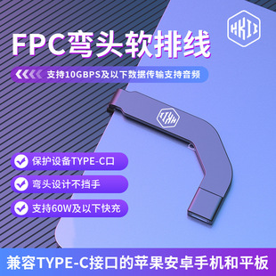 FPC^ܛžTYPE-CmO׿֙Cƽ屳ADӔ