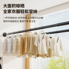 免打孔晾衣桿衛生間浴簾桿衣櫃掛衣桿室內窗簾桿撐桿不銹鋼伸縮桿