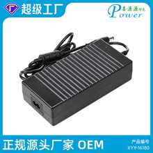 24V7.5A大功率180W桌面式電源適配器 24V8A開關電源 12V15A大功率