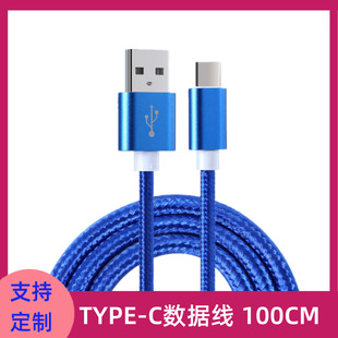 TYPE-C  USB-C늾  TYPE-C type-c֙C