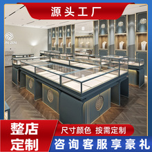 珠寶展示櫃定制飾品櫃首飾玻璃展示櫃手表眼鏡櫃玉器高檔黃金櫃台