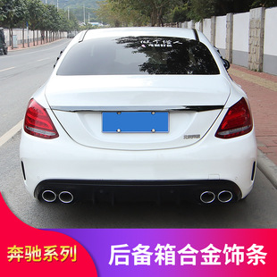 YCC260L C200LE300L E260L CLS350lblβTl