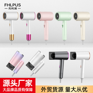 ٿ羳ʴLLClÿۯBLͲhair dryer