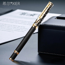 工廠現貨金屬簽字筆寶珠筆商務禮品筆企業廣告簡易黑色金屬筆定制