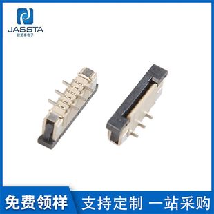 FPC/FFCB1.0mmgH2.5 N4-40Pin@ʾBĸS