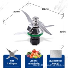 小美料理機配件 美善品 適用於thermomix TM5/TM6 /tm31 通用刀組