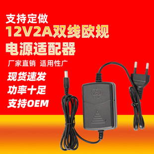 12V2ApWҎԴm ӢҎEUA_^ԴQCE FCC