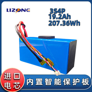 SֱNƶ늳ؽM10.8v 19.2Ah늳21700 3s4p207.36Wh