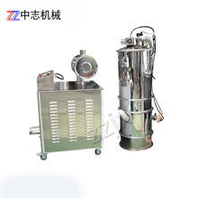 酵母粉加料機混合粉真空上料機真空橡膠粉吸料機上料機廠家直銷
