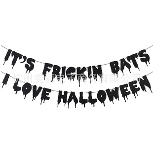 f} IT'S FRICKIN BATS I LOVE HALLOWEEN WM