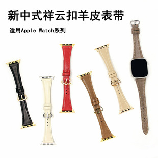 녿Ƥ펧mOAppleWatch1-10СUiwatchSEֱ펧