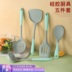 zP©׷ץճ偏N5׳PzPkitchenware