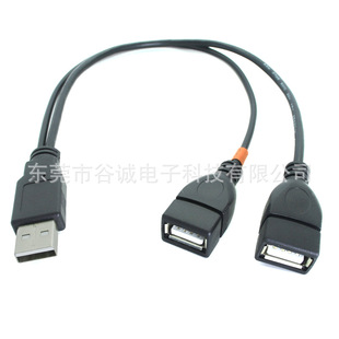  USB2.0 A/MDUSB 2.0 A/F һ϶ O䔵 USB늾