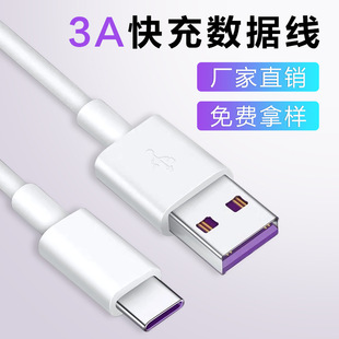 1TPEעܾusb3A䔵 mtypec֙C늾 Sl