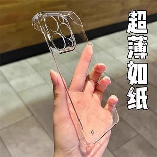 mOiPhone16o߅PC͸֙C14o12mini15Promax