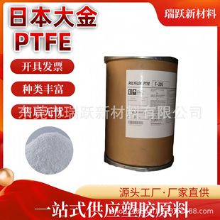 ձ PTFE L-5F F΢ ĥ|Tԝɷɢ