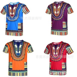 ļ¿Dashiki Ԫϵcosͬ3Dӡ߅T