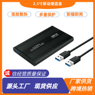 羳l2.5ƄӲP PӛCе̑BsataͨUSB3.0ӲP