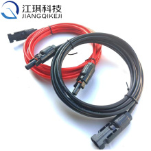 太陽能電池板戶外MC4公母加長線連接線光伏延長線2.5/4/6連接器