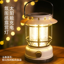 跨境爆款露營燈超長續航太陽能燈照明充電野營手提馬燈氛圍營地燈