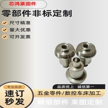 外絲活接內螺紋內牙直通接頭水管接頭外牙直接