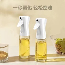 戶外燒烤按壓式噴油瓶 廚房家用食用油噴油壺  200ML玻璃噴油瓶