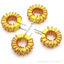 8026 9026 10626 鐵粉芯磁環電感 大功率電感器 100UH 10UH 22UH