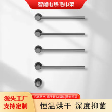 智能電熱毛巾架浴室置物架碳纖維不銹鋼加熱毛巾桿衛生間暗裝烘干