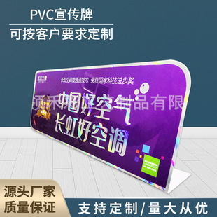 PVCVPVC̨̈PVCVPVCLۏ̨