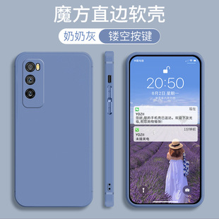 mA镳20pro֙CzЇtDVC-AN20R^oС¿