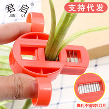 豆角切絲器大號家用手搖芸豆拉絲插豇豆剪豆角絲工具多功能切菜器